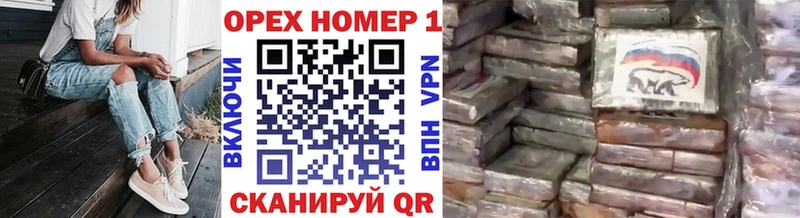 Cocaine 99%  МЕГА онион  Черногорск  как найти закладки 