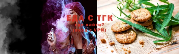 кокаин VHQ Остров