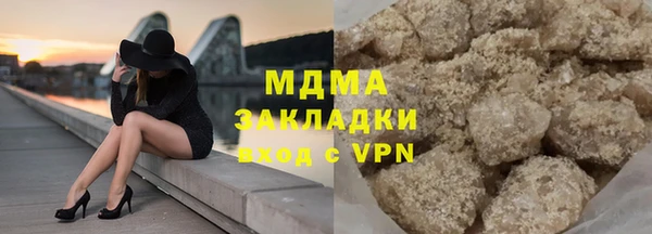 метадон Осташков