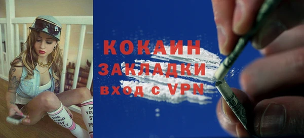 кокаин VHQ Остров