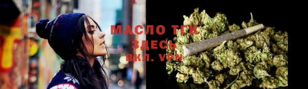 кокаин VHQ Остров
