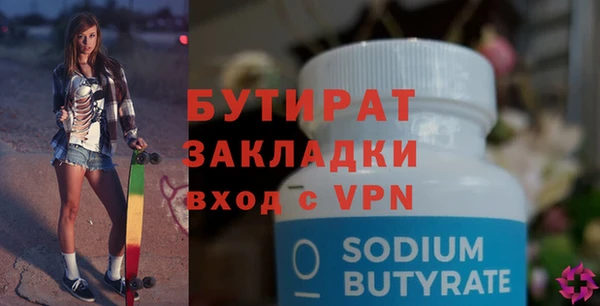 кокаин VHQ Остров