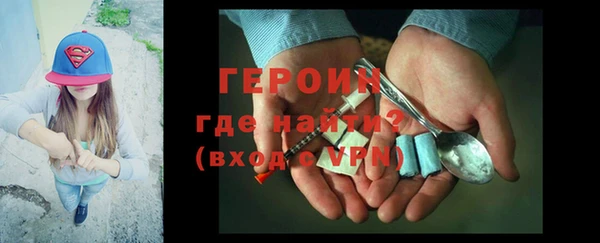 кокаин VHQ Остров