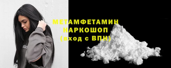 кокаин VHQ Остров
