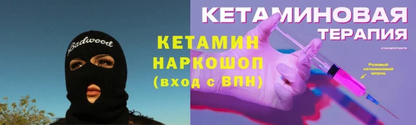 кокаин VHQ Остров