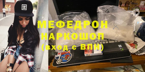 кокаин VHQ Остров