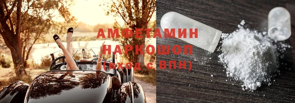 кокаин VHQ Остров