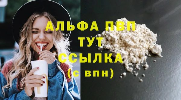 кокаин VHQ Остров