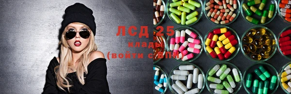 кокаин VHQ Остров
