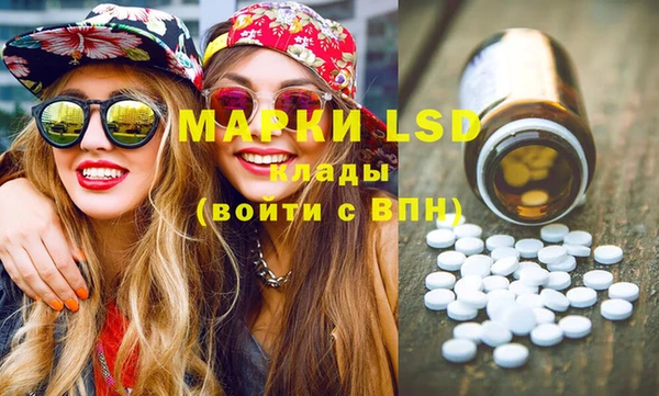 метадон Осташков