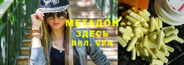 кокаин VHQ Остров