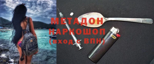 кокаин VHQ Остров