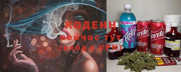 кокаин VHQ Остров