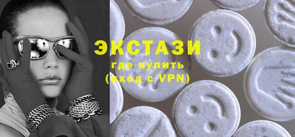 метадон Осташков