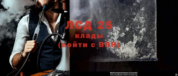 кокаин VHQ Остров