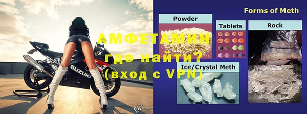 кокаин VHQ Остров