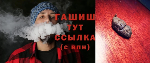 кокаин VHQ Остров