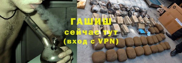 метадон Осташков