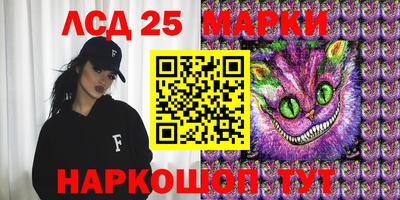 мяу мяу мука Новокубанск
