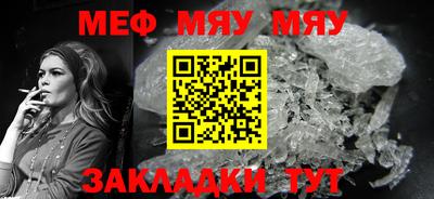 амфетамин Новодвинск