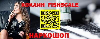 амфетамин Новодвинск