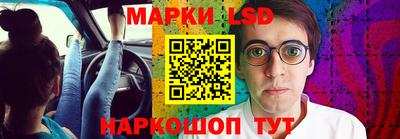 мяу мяу мука Новокубанск