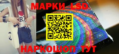 амфетамин Новодвинск