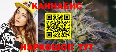 мяу мяу мука Новокубанск