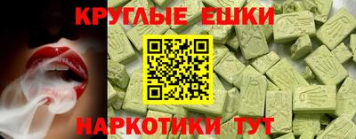 мяу мяу мука Новокубанск