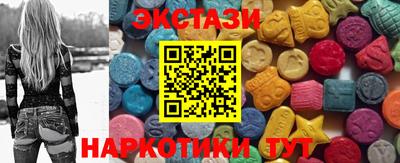 амфетамин Новодвинск