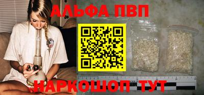 мяу мяу мука Новокубанск