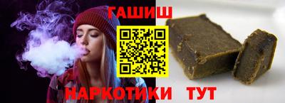 амфетамин Новодвинск