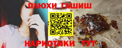 амфетамин Новодвинск