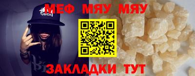 амфетамин Новодвинск