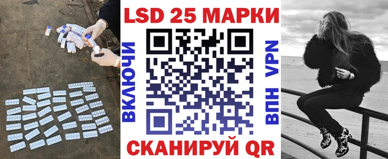 наркота Черногорск ЛСД экстази ecstasy