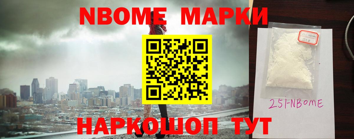 Лсд 25 экстази ecstasy Черногорск