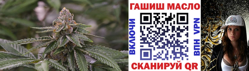 Дистиллят ТГК жижа  Черногорск 
